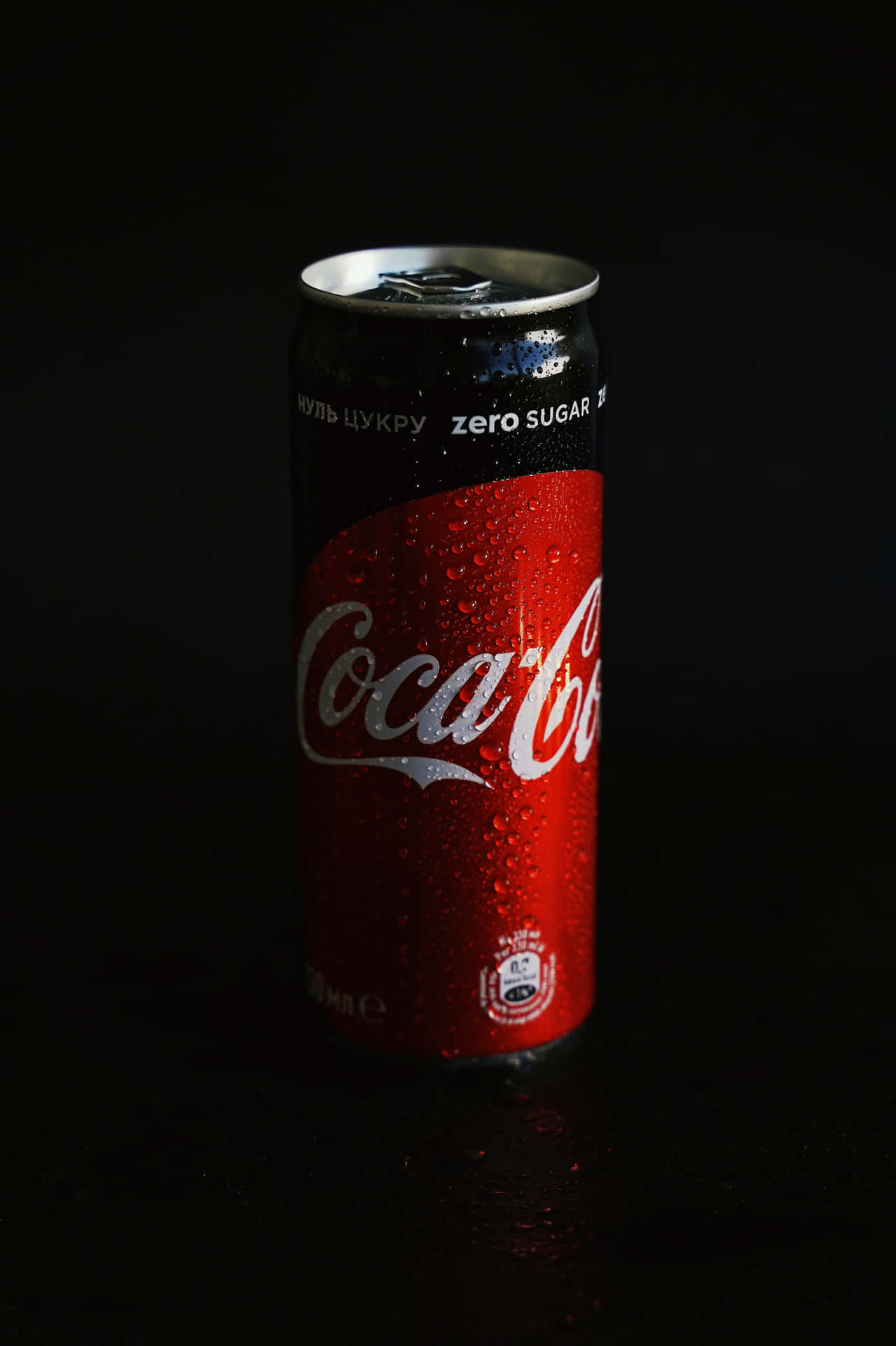 Rejuvenate with a refreshing Coca-Cola Wallpaper