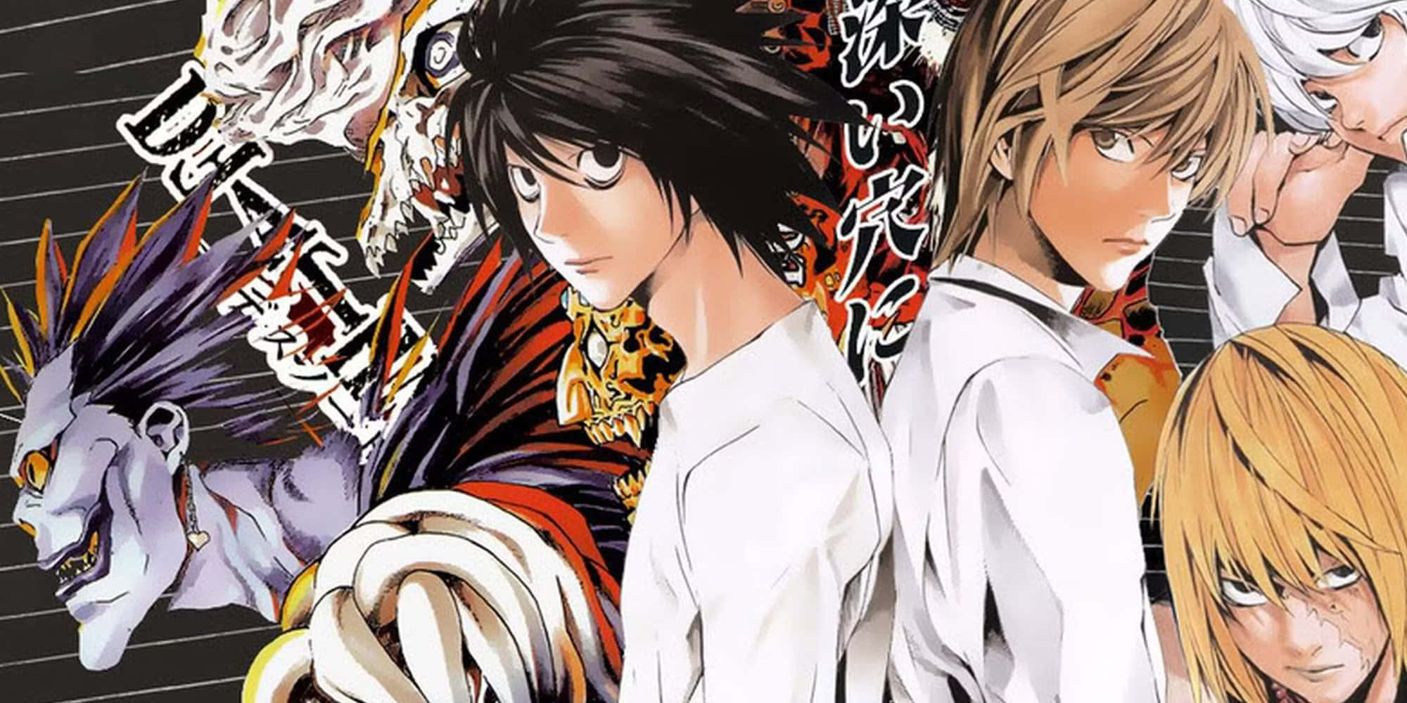 The battle of good and evil – Light Yagami clashes with L in Death Note