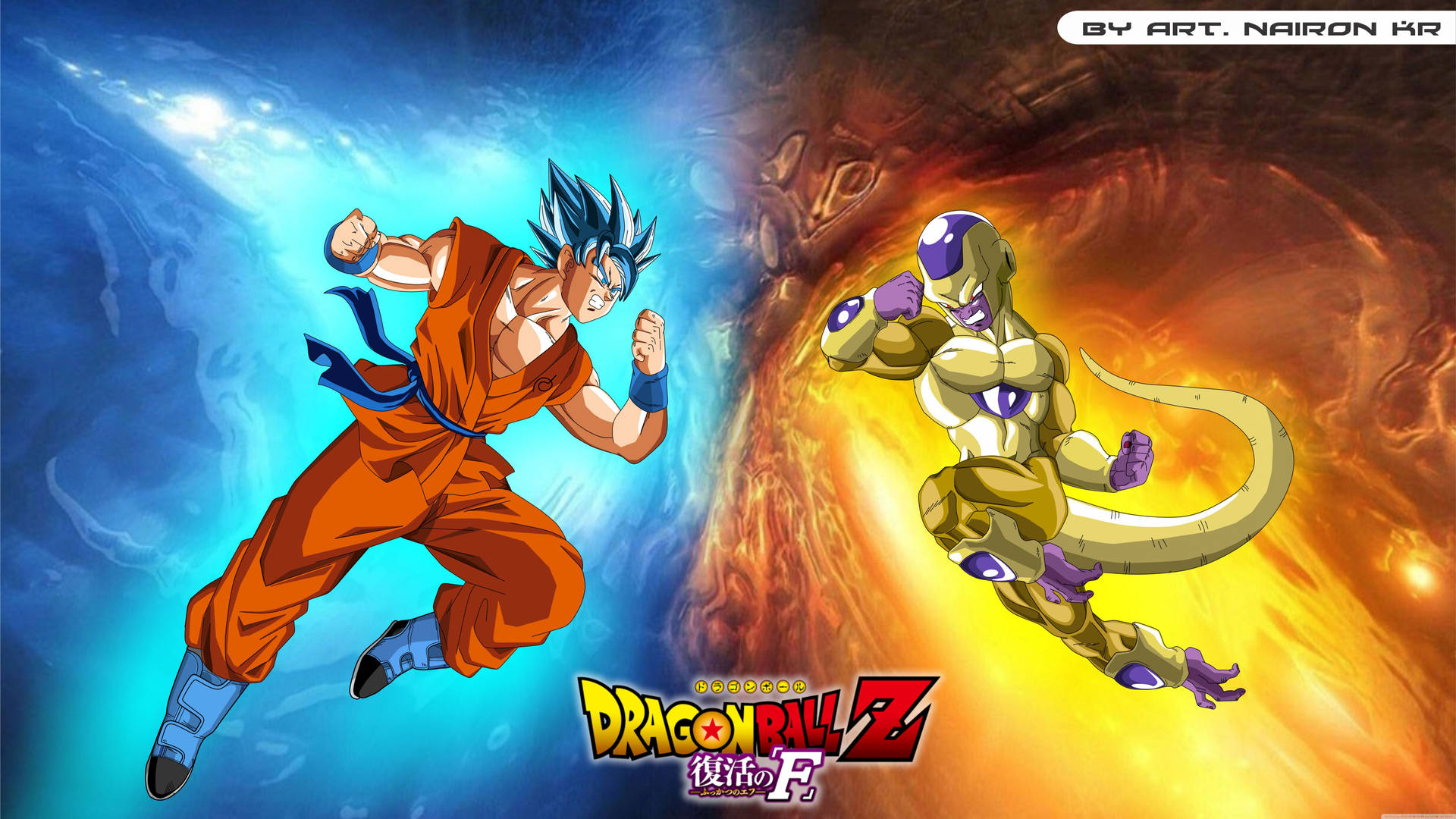Goku transforms into Super Saiyan 3 Wallpaper