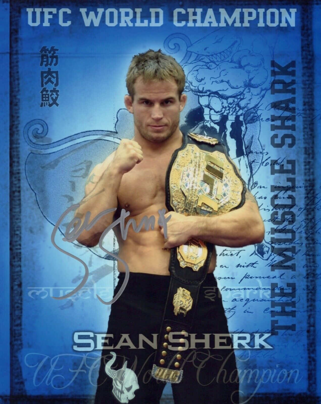 Determination Personified - Sean Sherk, Ex-UFC World Champion Wallpaper