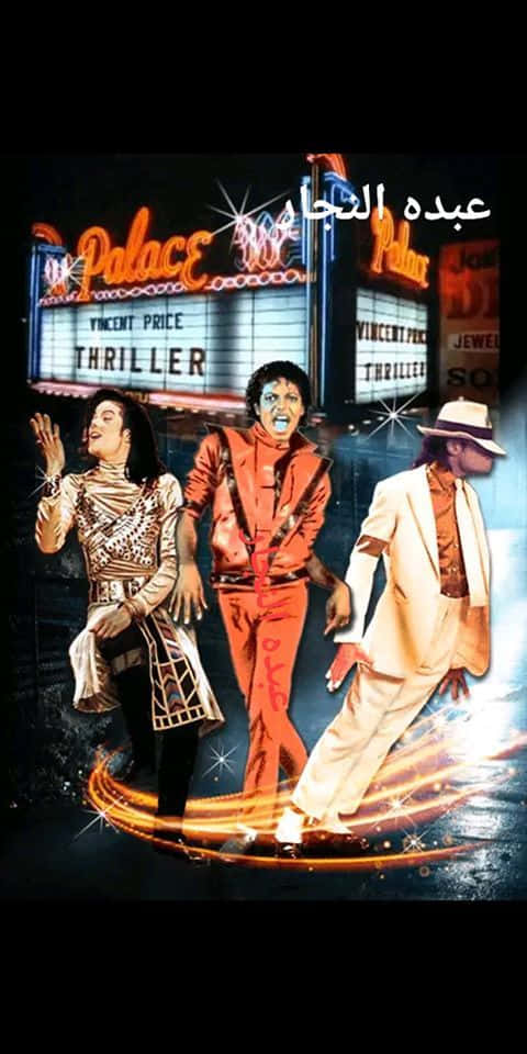 Michael Jackson's Iconic Thriller Dance Wallpaper