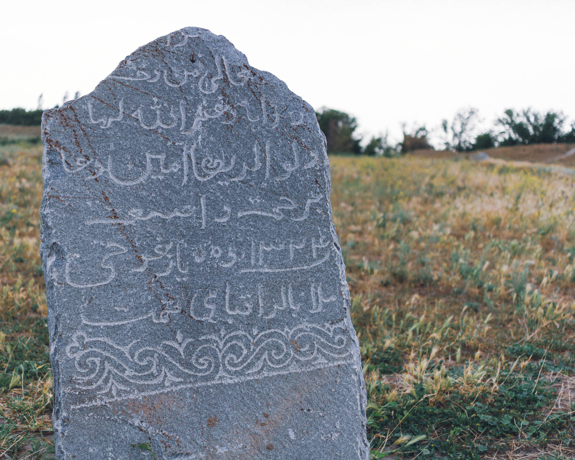 Muslim Tombstone Kyrgyzstan Wallpaper
