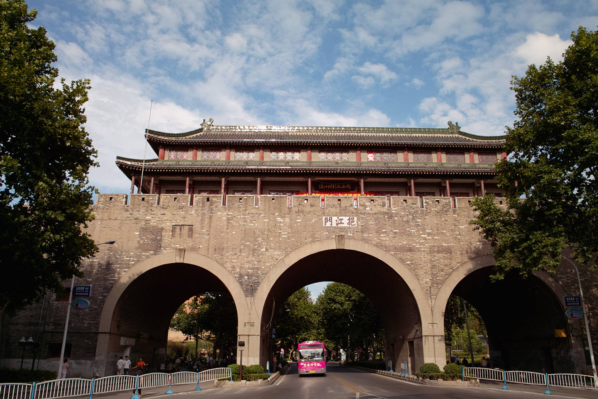 Nanjing Yijiang Gate Wallpaper