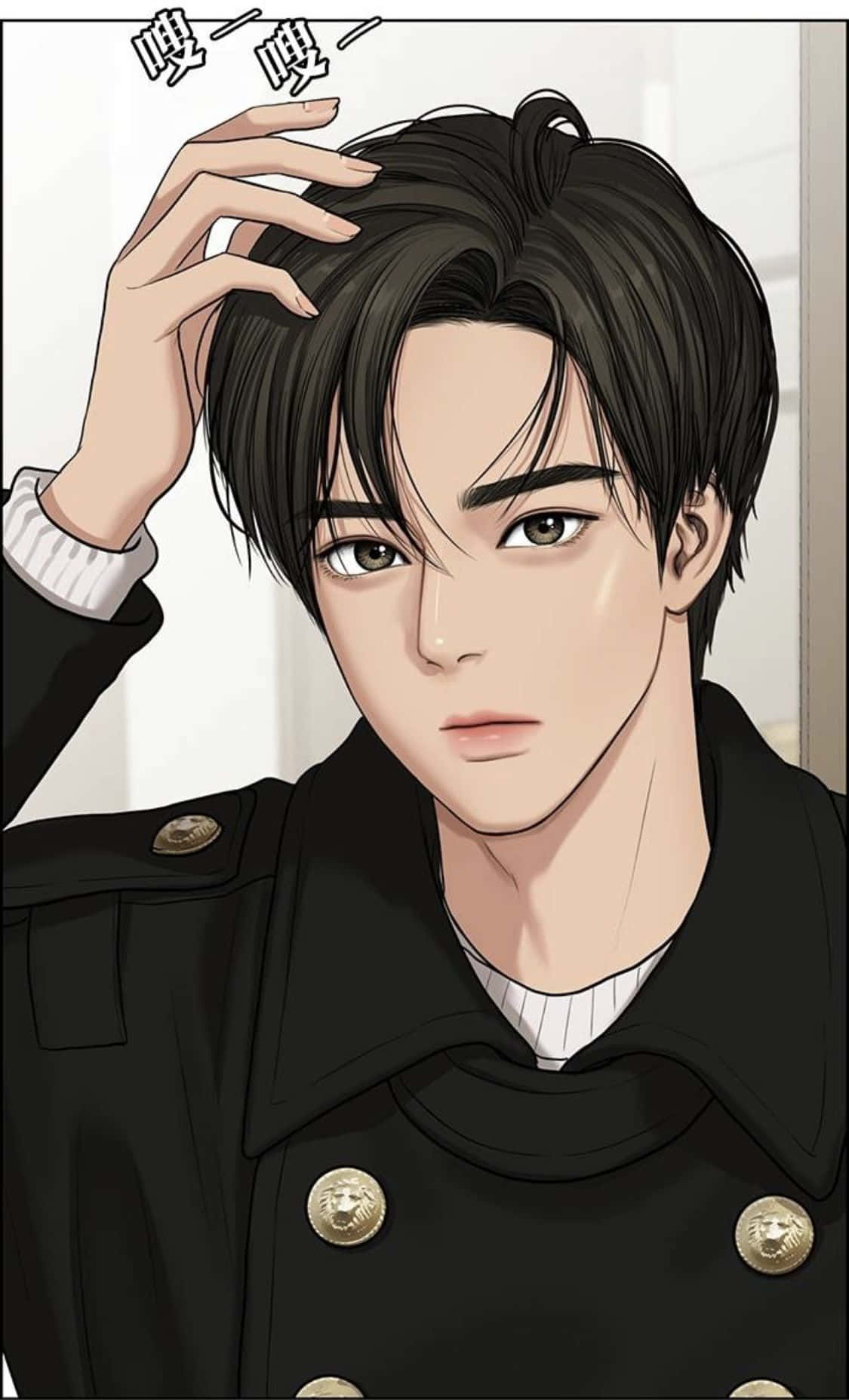 Suho Lee From True Beauty Handsome Boy Cartoon Wallpaper
