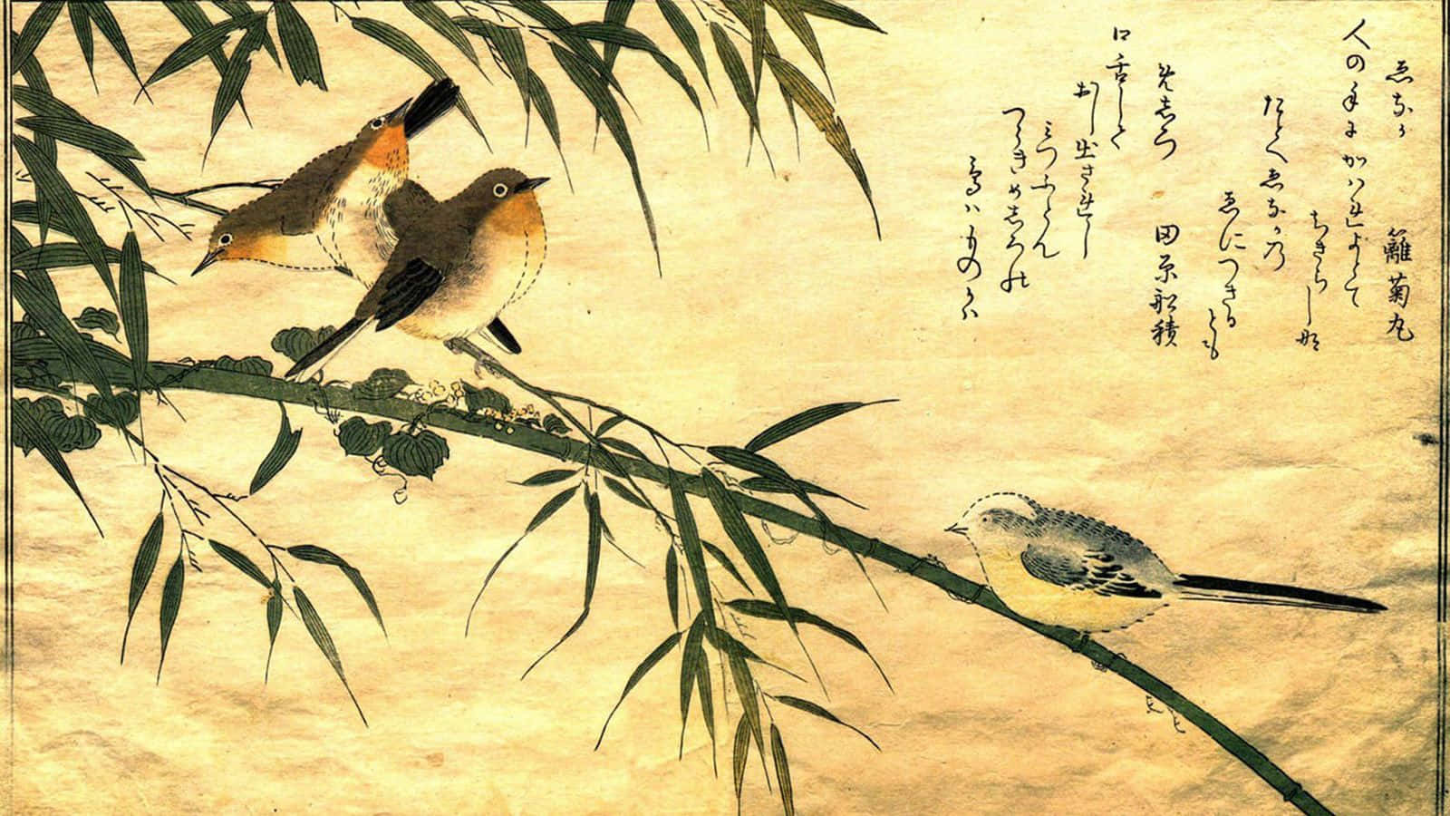 Traditional Japanese Art Wallpaper