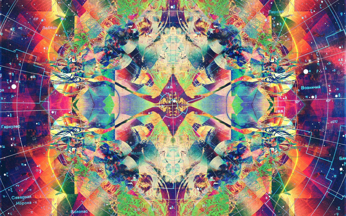 "A psychedelic trip through a kaleidoscopic world!" Wallpaper