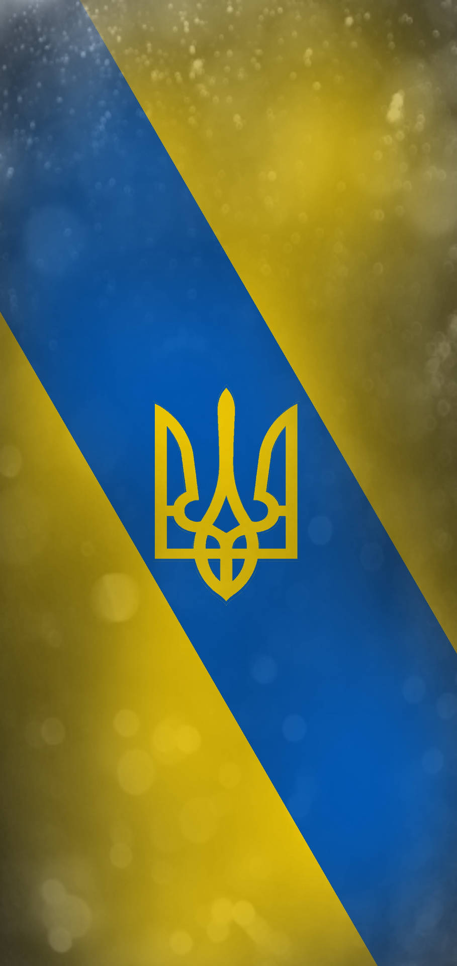 Ukraine Flag Portrait Version Wallpaper