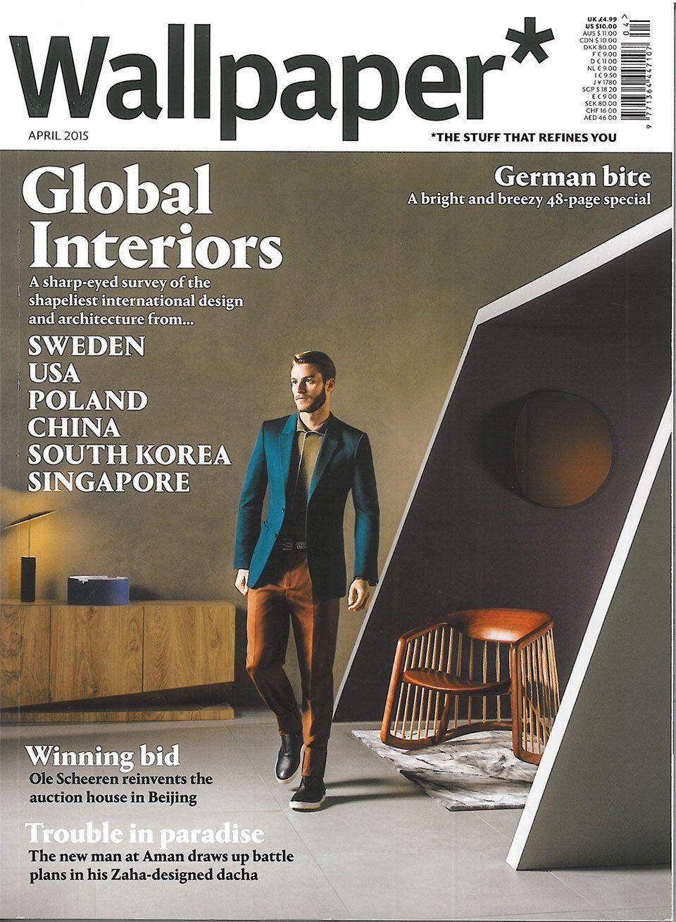 Wallpaper Global Interiors Magazine Cover Wallpaper